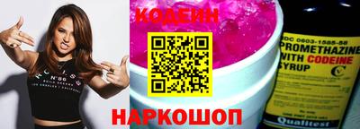не бодяженный Донской