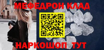 метадон Дубна