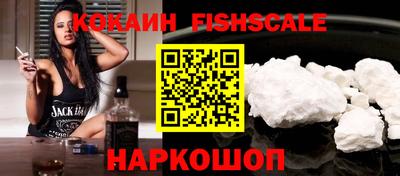 ALPHA-PVP Донецк