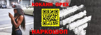 метадон Дубна