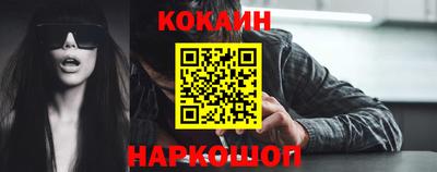 каннабис Усть-Джегута