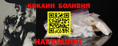 ALPHA-PVP Донецк