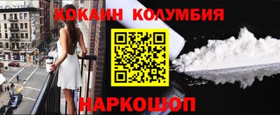 не бодяженный Донской