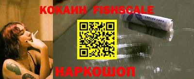 метадон Дубна