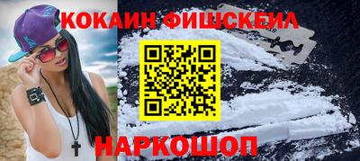 не бодяженный Донской
