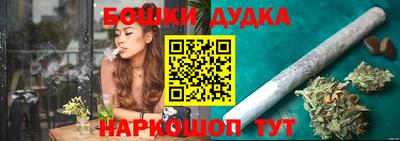 метадон Дубна