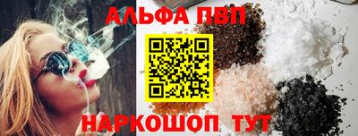 не бодяженный Донской