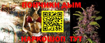 ALPHA-PVP Донецк