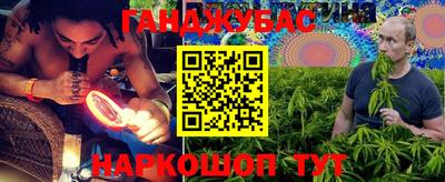 ALPHA-PVP Донецк