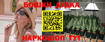 не бодяженный Донской