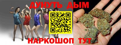 ALPHA-PVP Донецк