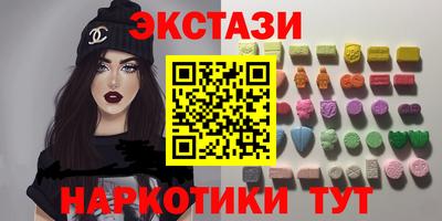 ALPHA-PVP Донецк