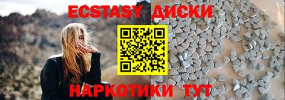 метадон Дубна