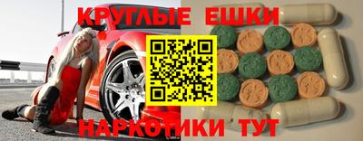 не бодяженный Донской
