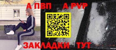 метадон Дубна
