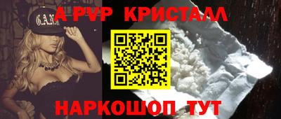 метадон Дубна