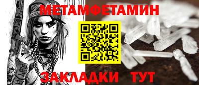 не бодяженный Донской
