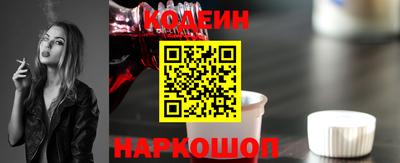 метадон Дубна
