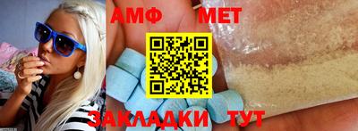 метадон Дубна