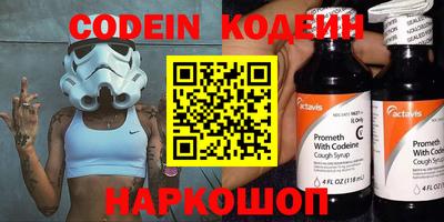 метадон Дубна
