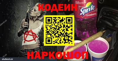 ALPHA-PVP Донецк
