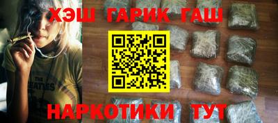 метадон Дубна