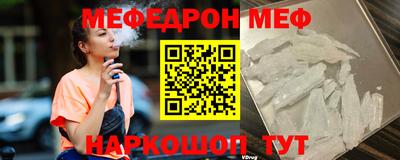 метадон Дубна