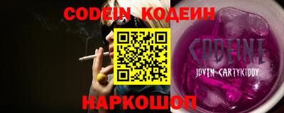 метадон Дубна
