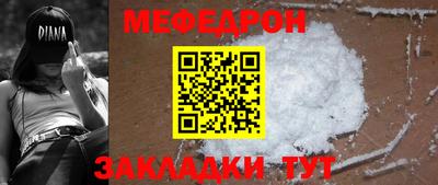 не бодяженный Донской