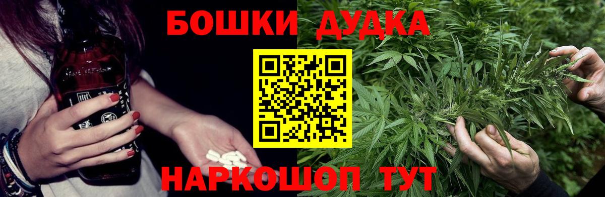 Луга  Каннабис индика  Вход с VPN  Марихуана марихуана 